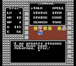 Dragon Quest