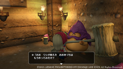 Dragon Quest Builders
