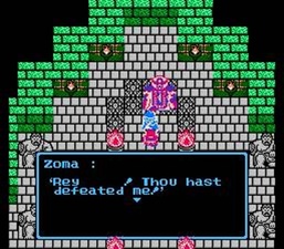 Dragon Quest III: Soshite Densetsu e...