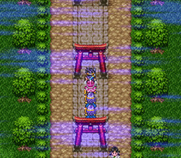Dragon Quest III: Soshite Densetsu e...