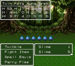 Dragon Quest III: Soshite Densetsu e...