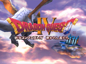 Dragon Quest IV: Michibikareshi Monotachi
