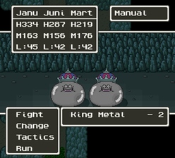 Dragon Quest V: Tenkū no Hanayome