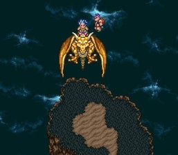 Dragon Quest VI: Maboroshi no Daichi