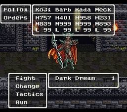 Dragon Quest VI: Maboroshi no Daichi