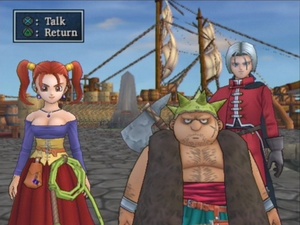Dragon Quest VIII: L'odissea del Re maledetto