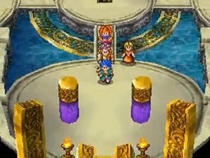 Dragon Quest VI: Nel Regno dei Sogni