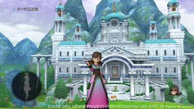 Dragon Quest X