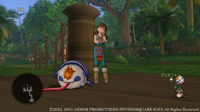 Dragon Quest X