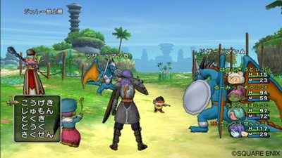 Dragon Quest X