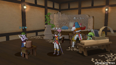 Dragon Quest X