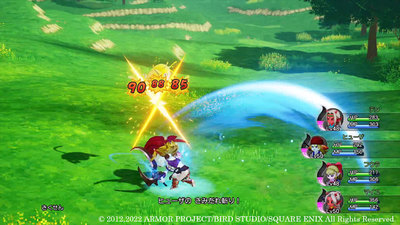 Dragon Quest X Offline