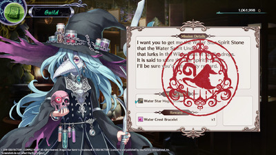 Dragon Star Varnir