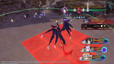 Dragon Star Varnir