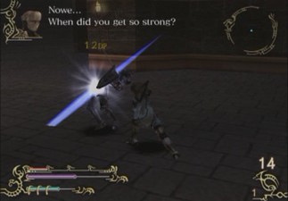 Drakengard 2