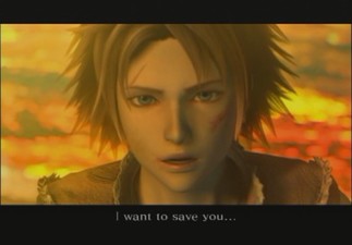 Drakengard 2