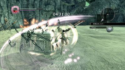 Drakengard 3