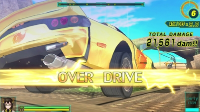 Drive Girls