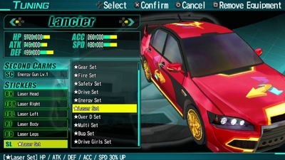Drive Girls