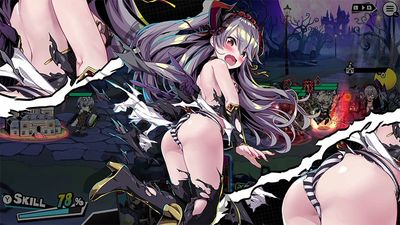 Duel Princess