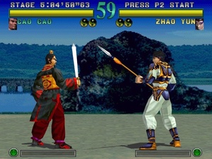 Dynasty Warriors