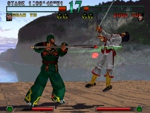 Dynasty Warriors