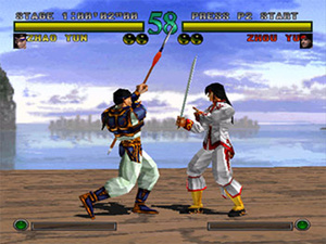 Dynasty Warriors
