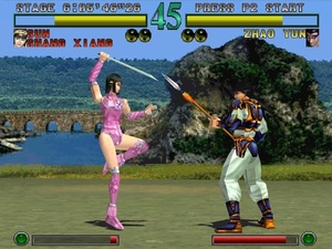 Dynasty Warriors