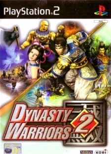 Dynasty Warriors 2
