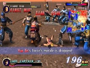 Dynasty Warriors 2