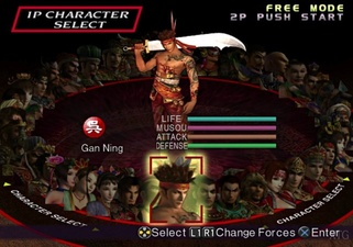 Dynasty Warriors 3