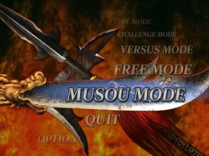 Dynasty Warriors 4