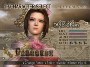 Dynasty Warriors 5: Xtreme Legends