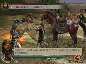 Dynasty Warriors 5: Xtreme Legends