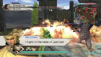 Dynasty Warriors 6