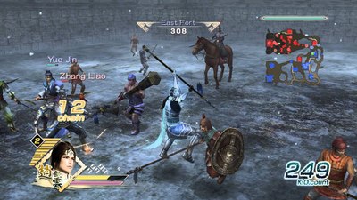 Dynasty Warriors 6