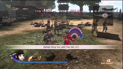 Dynasty Warriors 7