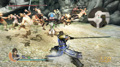 Dynasty Warriors 8: Xtreme Legends