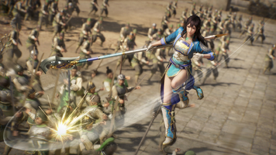 Dynasty Warriors 9: Empires