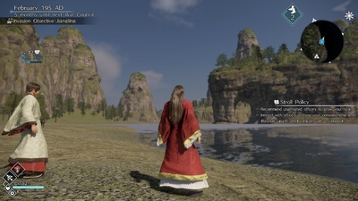 Dynasty Warriors 9: Empires