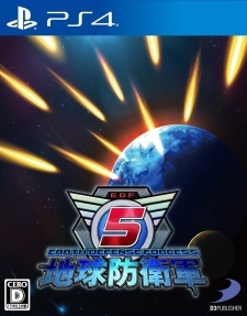 Earth Defense Force 5