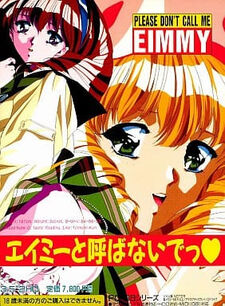 Eimmy to Yobanaide