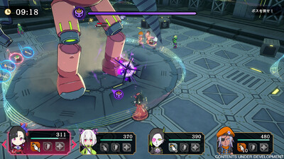 Etrange Overlord