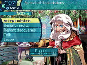 Etrian Odyssey III: The Drowned City