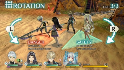 Exist Archive: The Other Side of the Sky