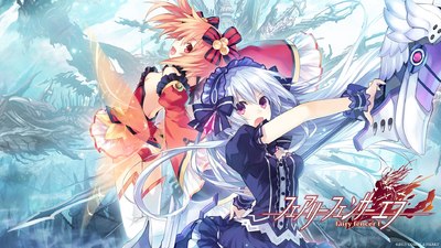 Fairy Fencer F