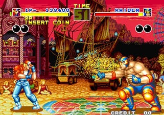 Fatal Fury: King of Fighters