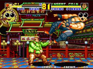 Fatal Fury 2