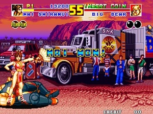 Fatal Fury 2