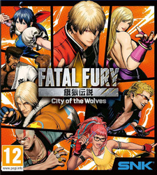 Fatal Fury: City of the Wolves